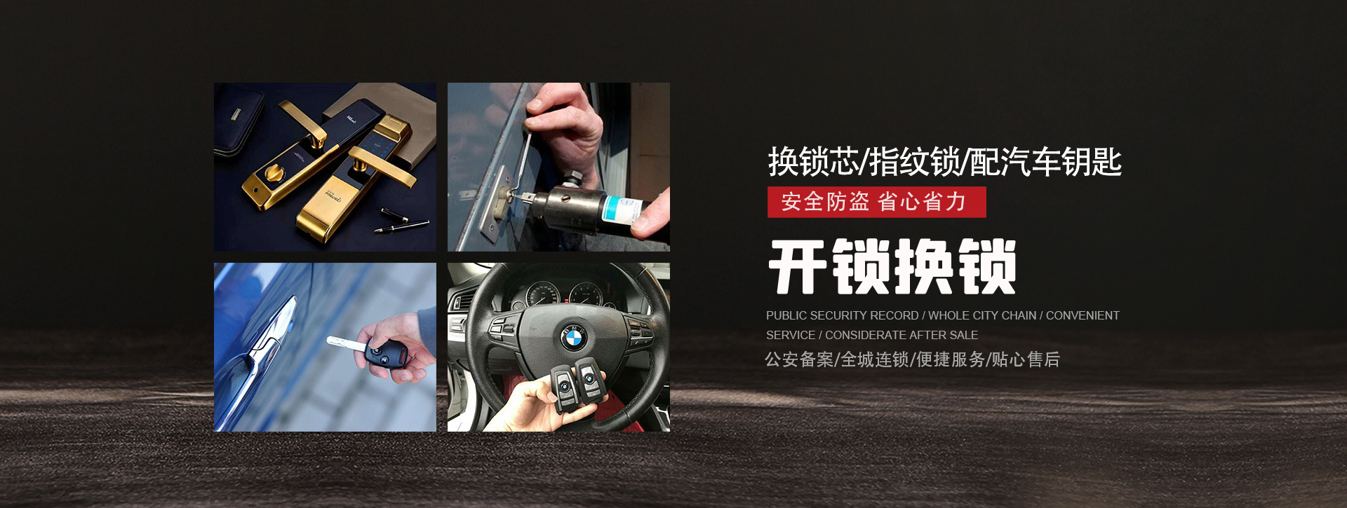 吉安遂川县banner01